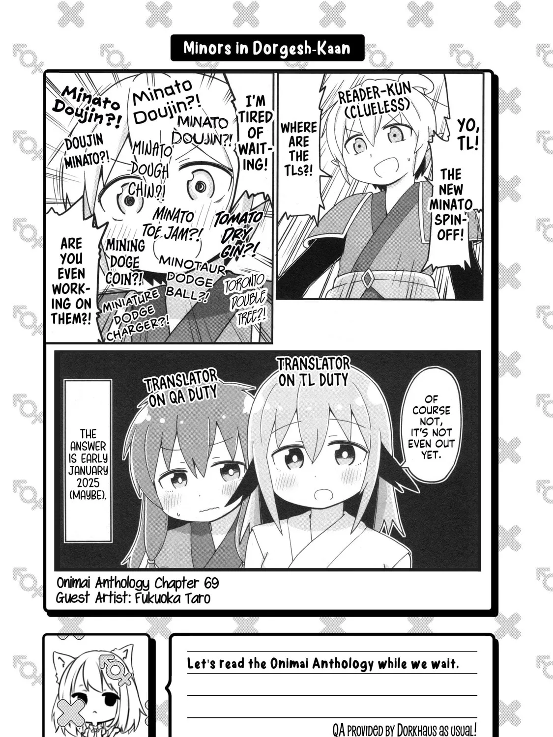ONIMAI: I'm Now Your Sister! Chapter 95 page 27 - 
