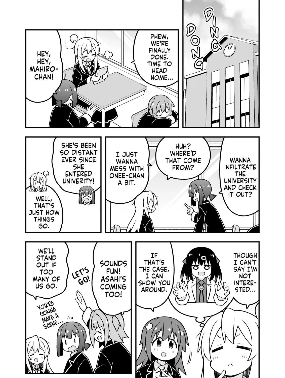 ONIMAI: I'm Now Your Sister! Chapter 95 page 5 - 
