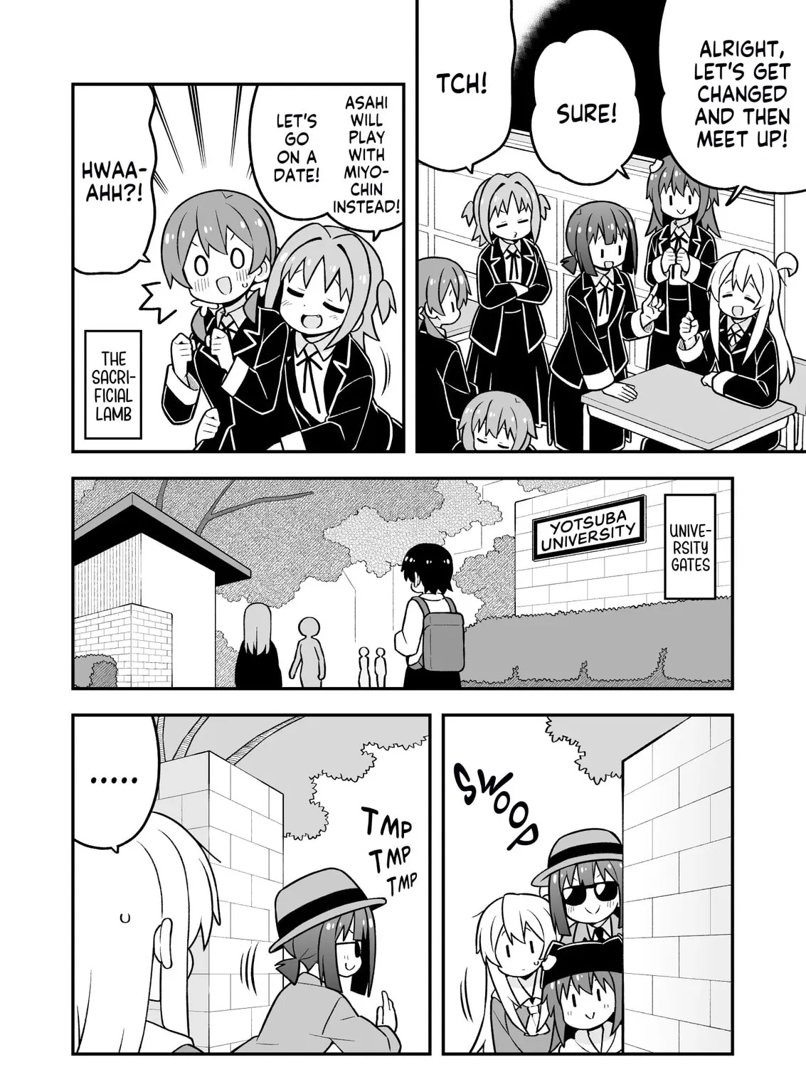 ONIMAI: I'm Now Your Sister! Chapter 95 page 7 - 