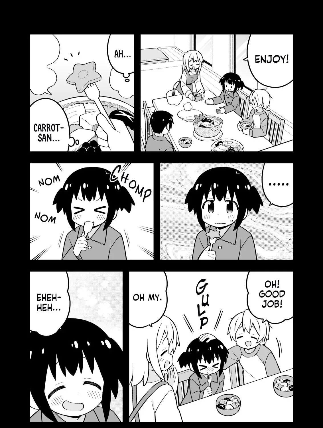 ONIMAI: I'm Now Your Sister! Chapter 96 page 13 - 