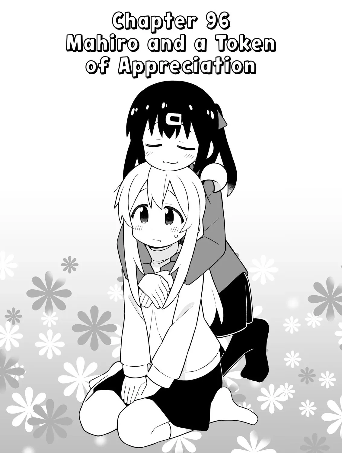 ONIMAI: I'm Now Your Sister! Chapter 96 page 3 - 