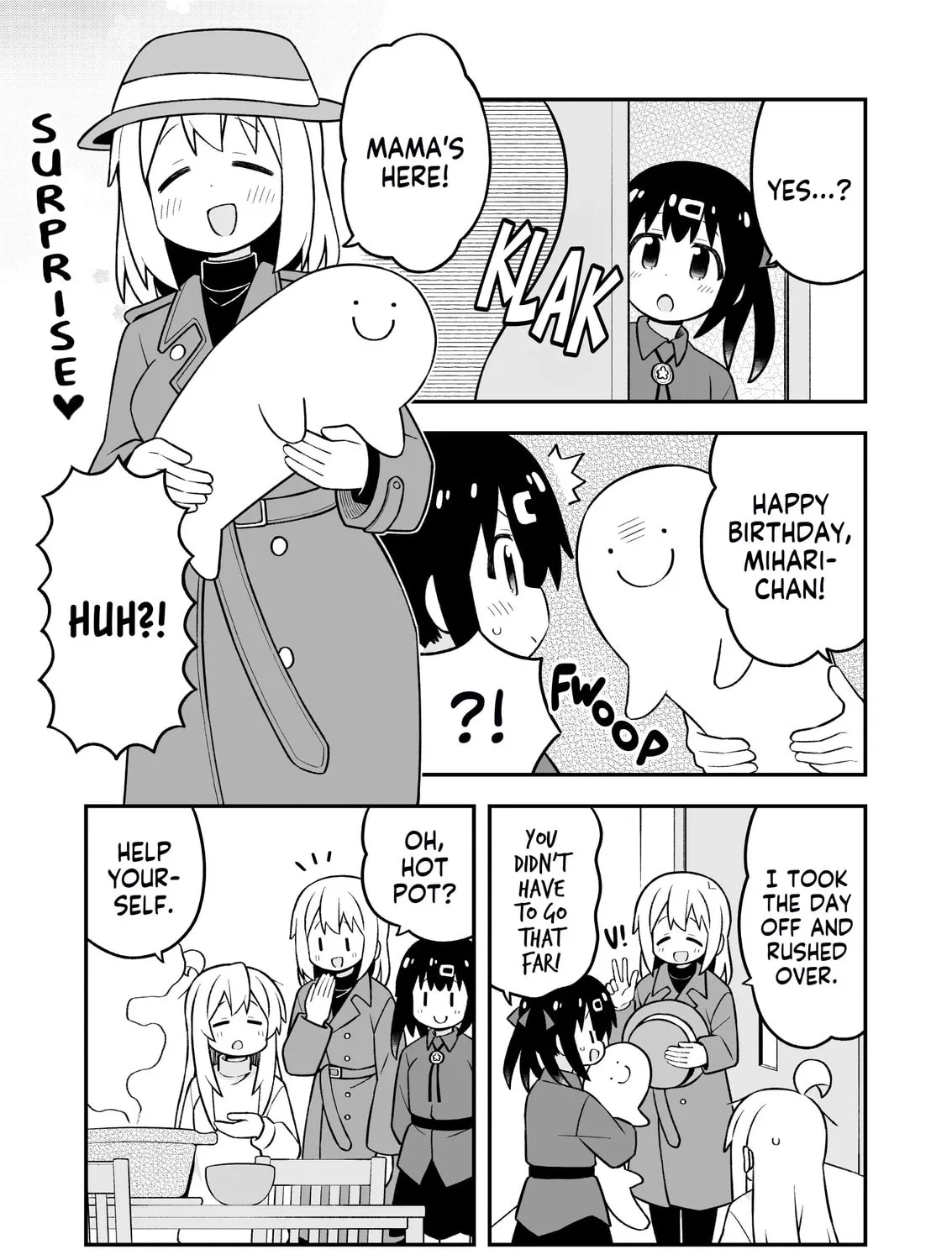 ONIMAI: I'm Now Your Sister! Chapter 96 page 21 - 
