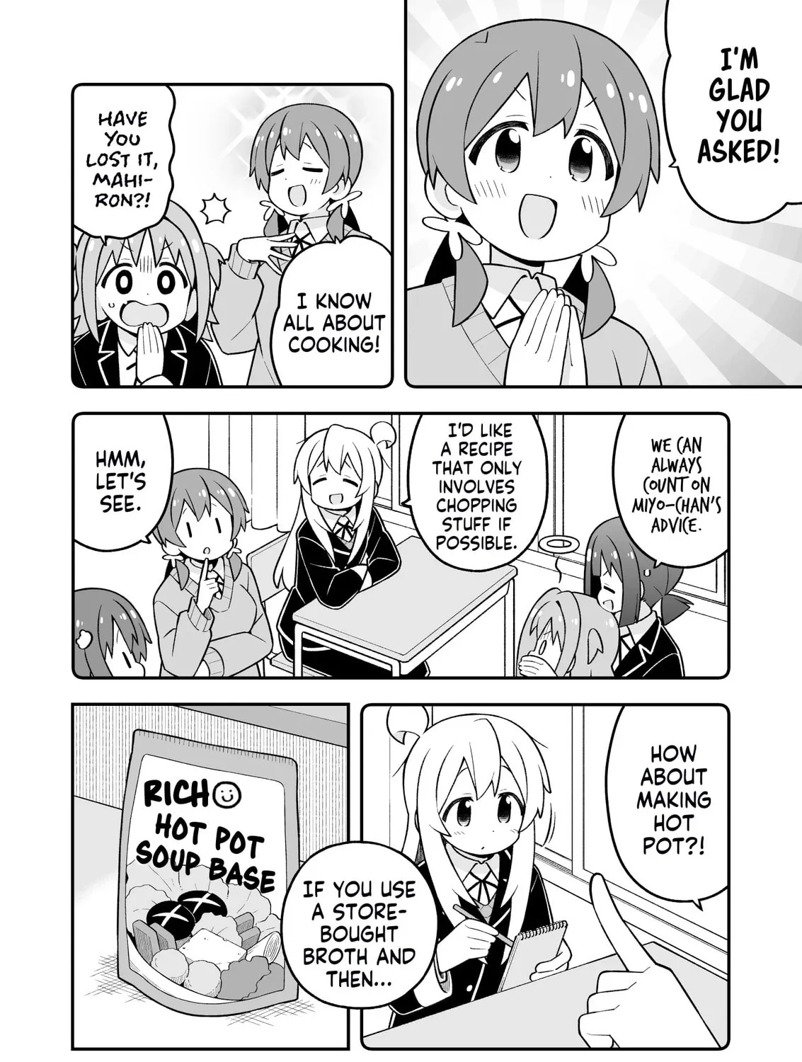 ONIMAI: I'm Now Your Sister! Chapter 96 page 7 - 