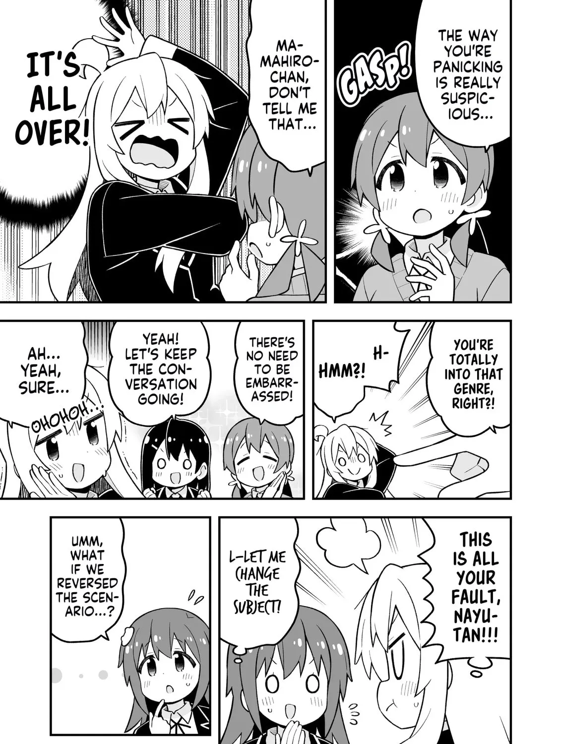 ONIMAI: I'm Now Your Sister! Chapter 97 page 13 - 