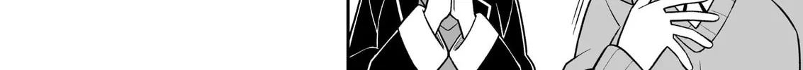 ONIMAI: I'm Now Your Sister! Chapter 97 page 16 - 