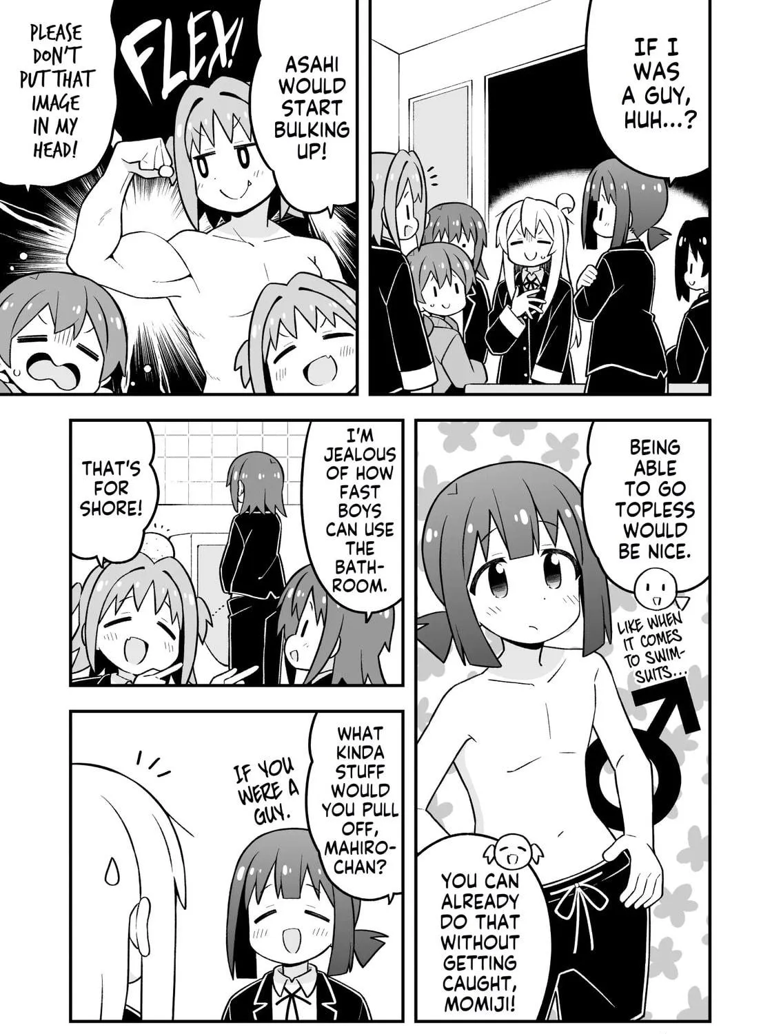 ONIMAI: I'm Now Your Sister! Chapter 97 page 17 - 