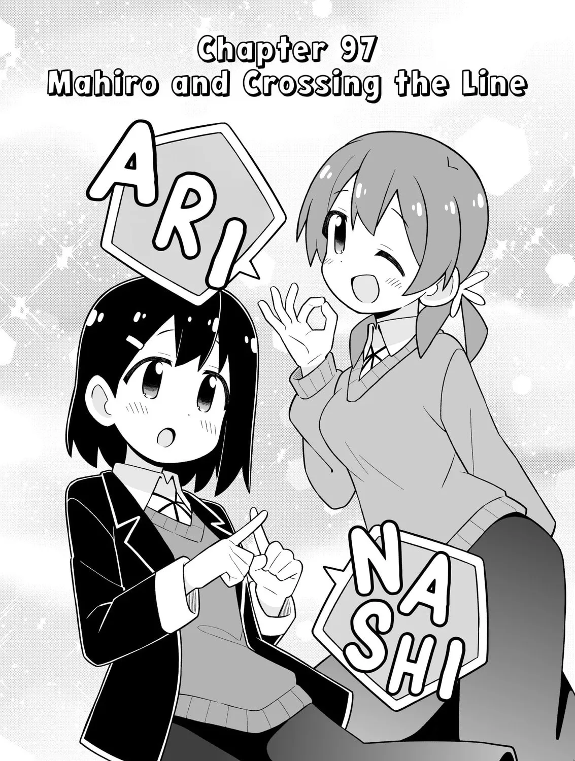 ONIMAI: I'm Now Your Sister! Chapter 97 page 3 - 