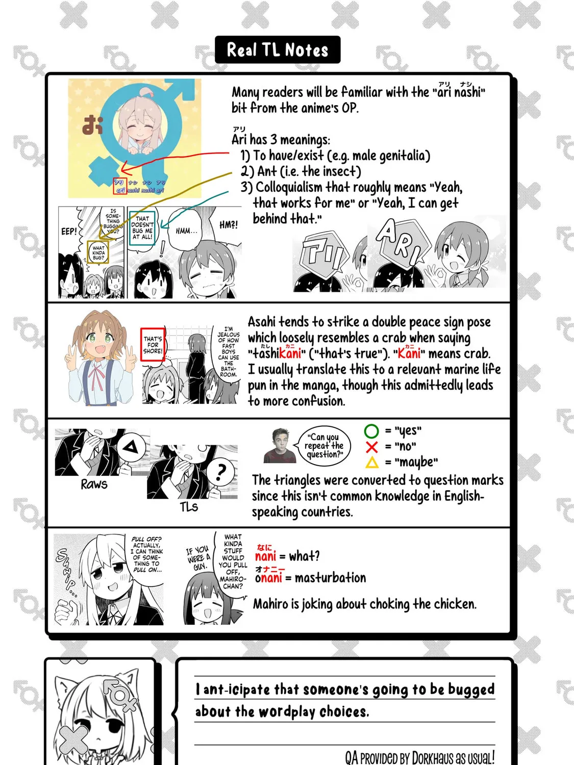 ONIMAI: I'm Now Your Sister! Chapter 97 page 25 - 