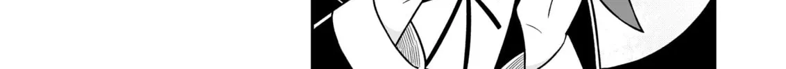 ONIMAI: I'm Now Your Sister! Chapter 98.5 page 4 - 