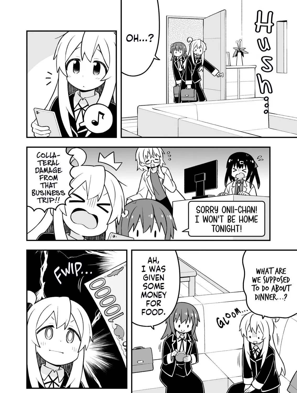 ONIMAI: I'm Now Your Sister! Chapter 98 page 7 - 