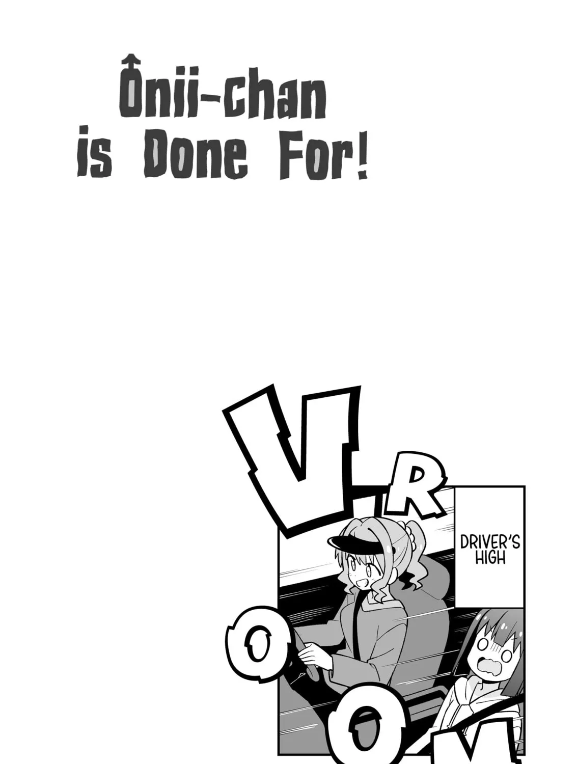 ONIMAI: I'm Now Your Sister! Chapter 99.5 page 11 - 