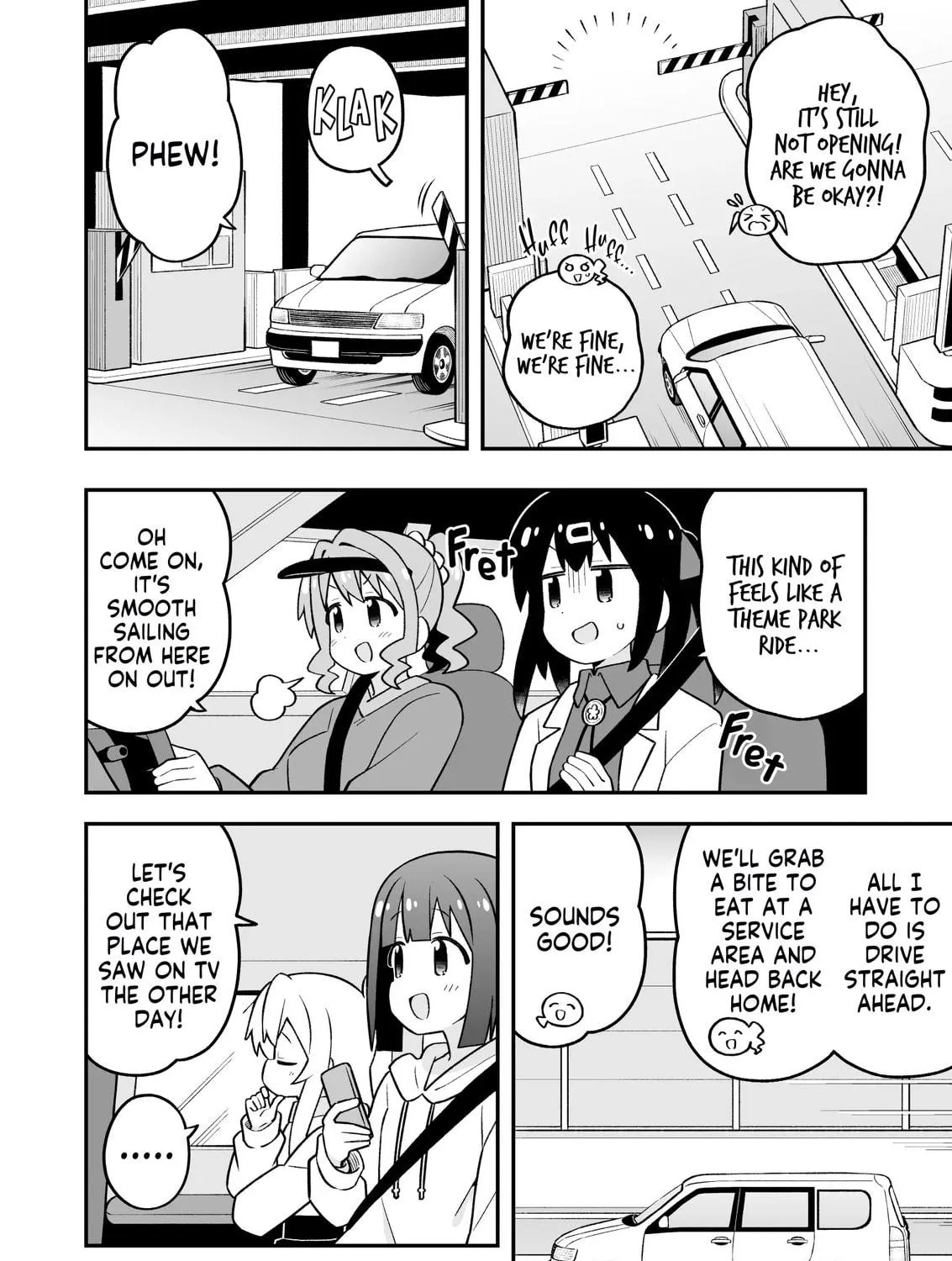 ONIMAI: I'm Now Your Sister! Chapter 99 page 11 - 