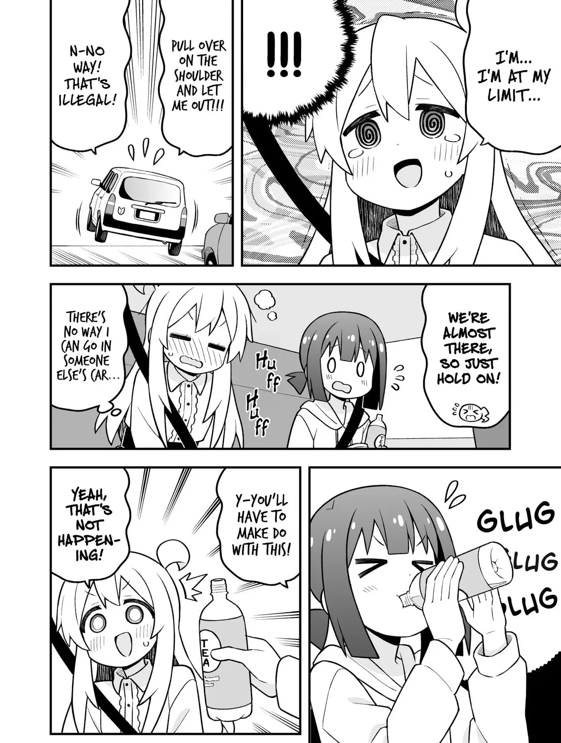 ONIMAI: I'm Now Your Sister! Chapter 99 page 15 - 