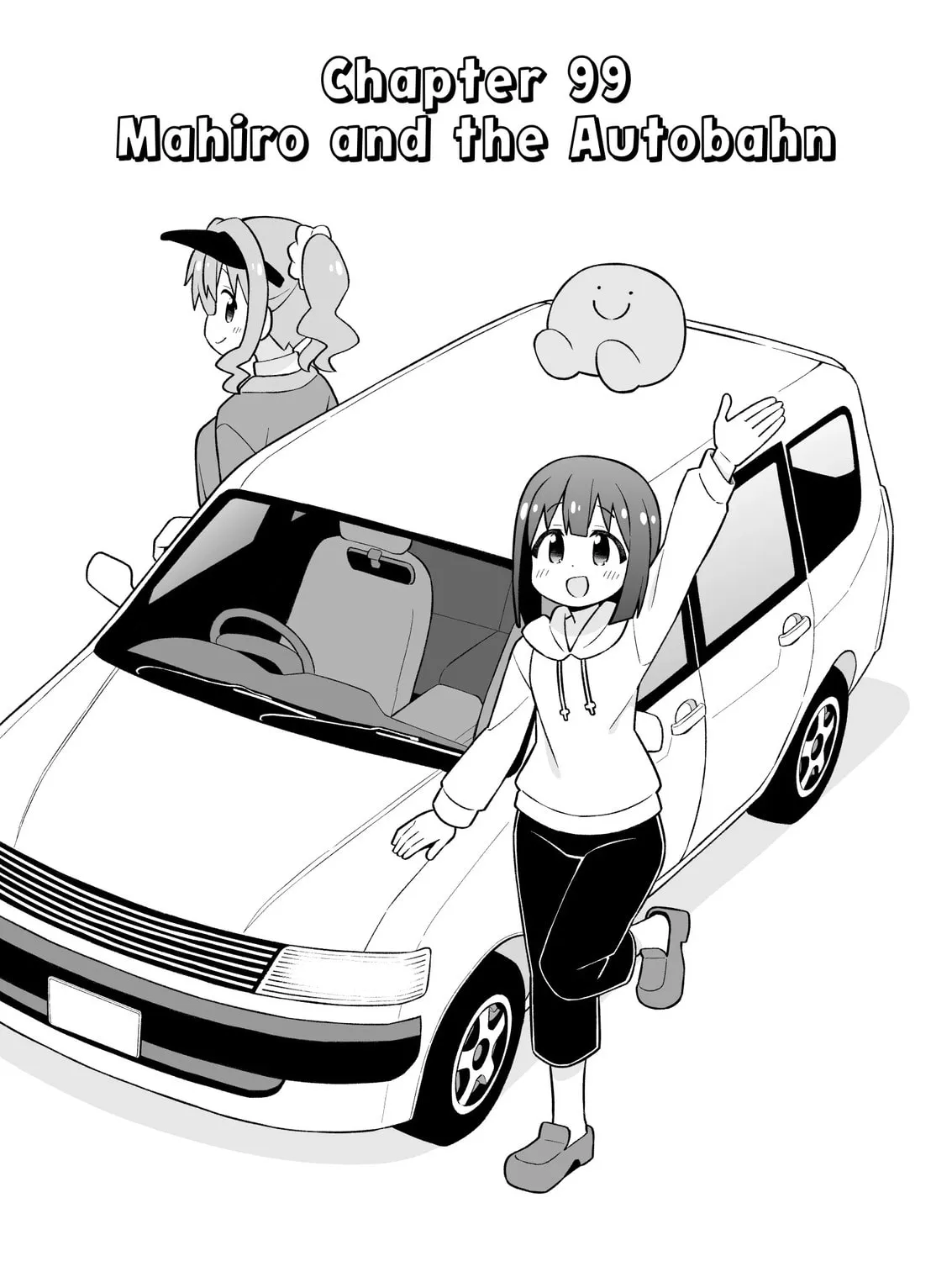 ONIMAI: I'm Now Your Sister! Chapter 99 page 3 - 