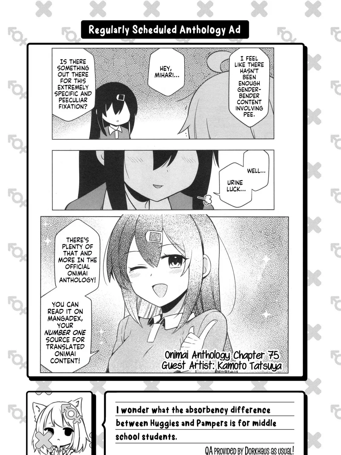 ONIMAI: I'm Now Your Sister! Chapter 99 page 25 - 