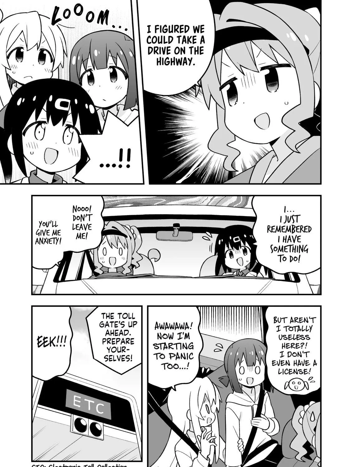 ONIMAI: I'm Now Your Sister! Chapter 99 page 9 - 