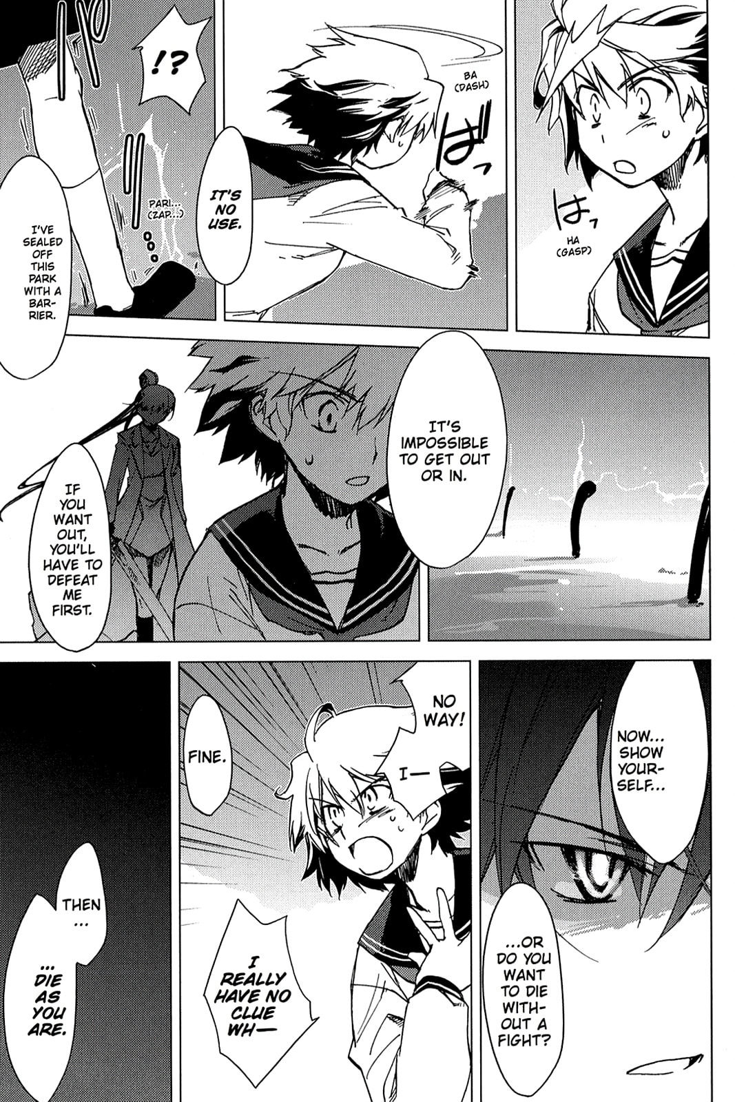Read Oninagi chapter 1 image 10 on Lezhin