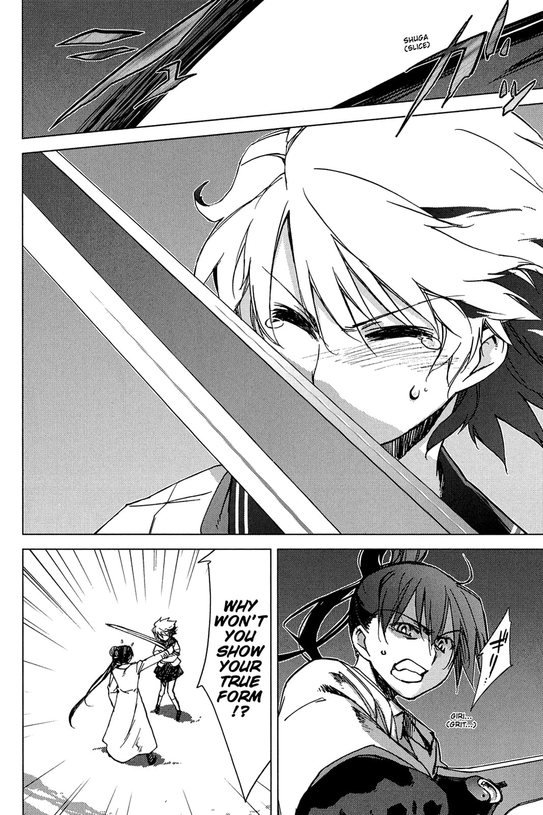 Read Oninagi chapter 1 image 11 on Lezhin