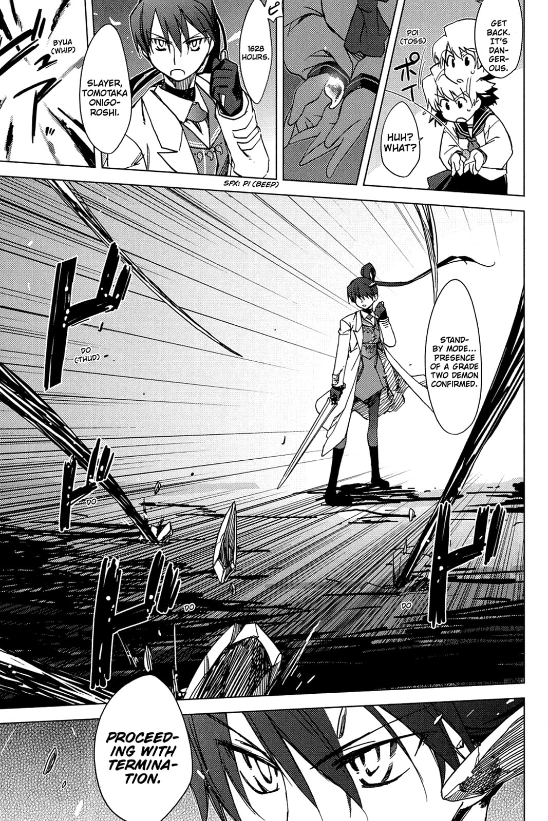 Read Oninagi chapter 1 image 16 on Lezhin