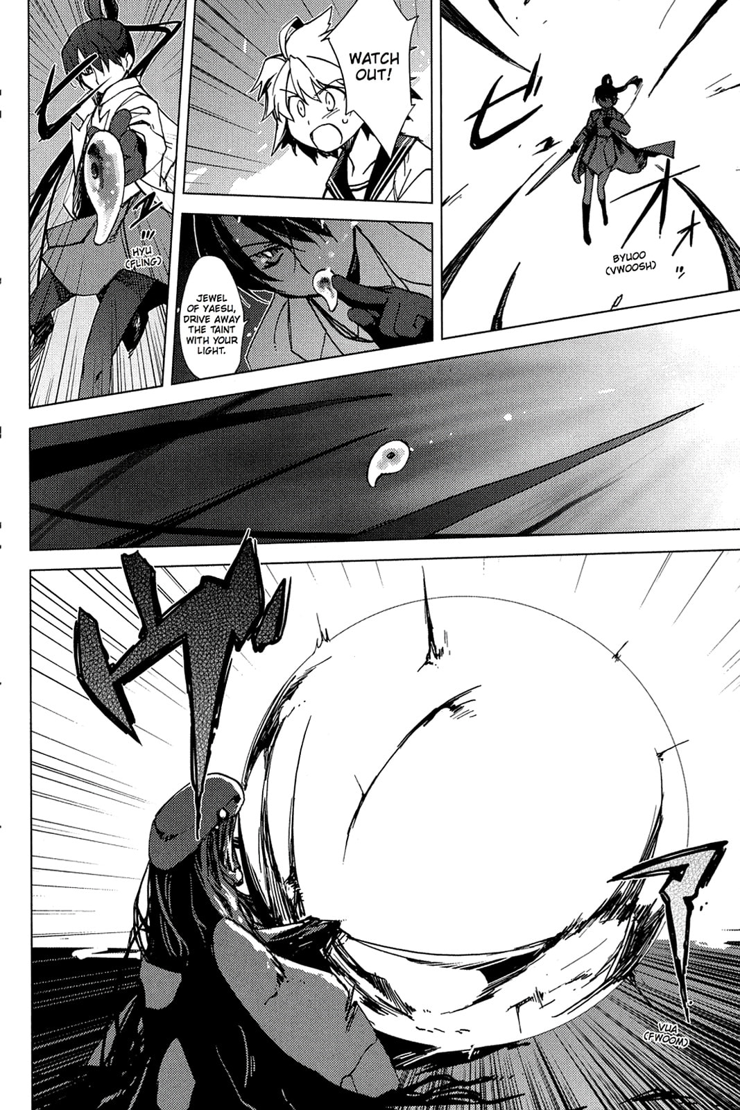 Read Oninagi chapter 1 image 19 on Lezhin