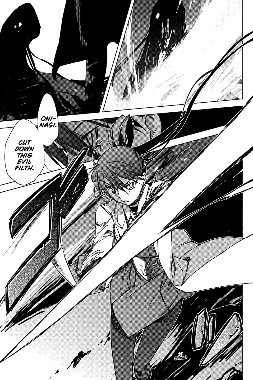 Read Oninagi chapter 1 image 20 on Lezhin