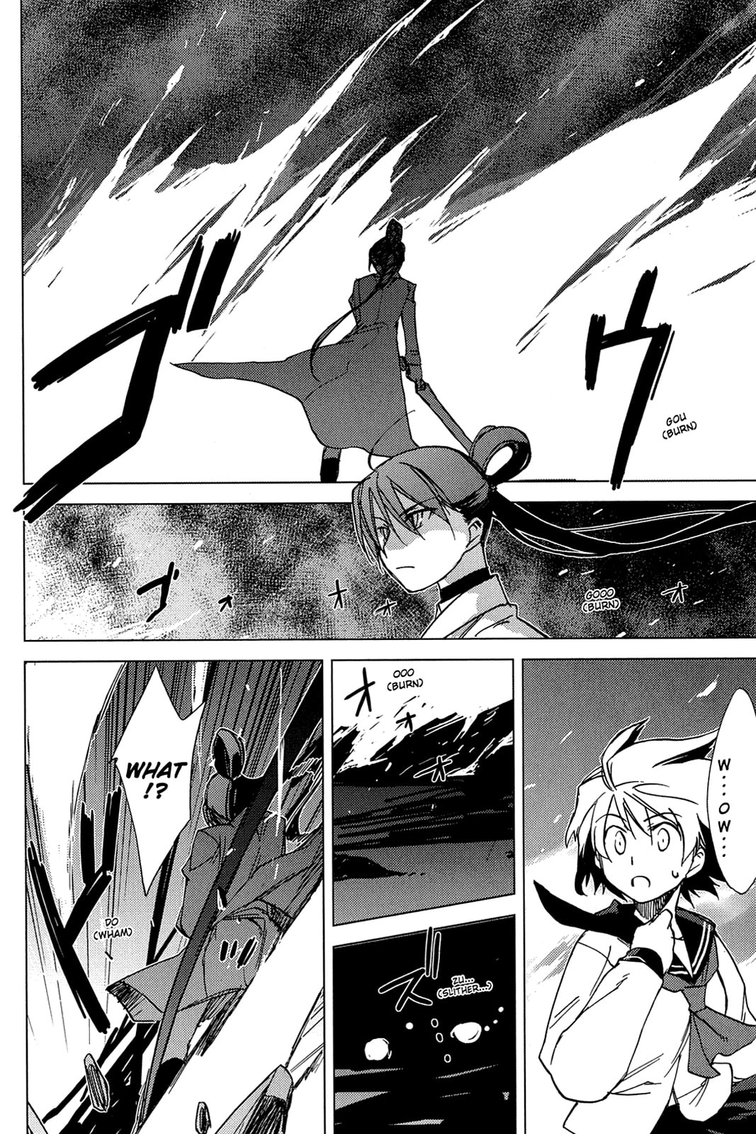 Read Oninagi chapter 1 image 21 on Lezhin