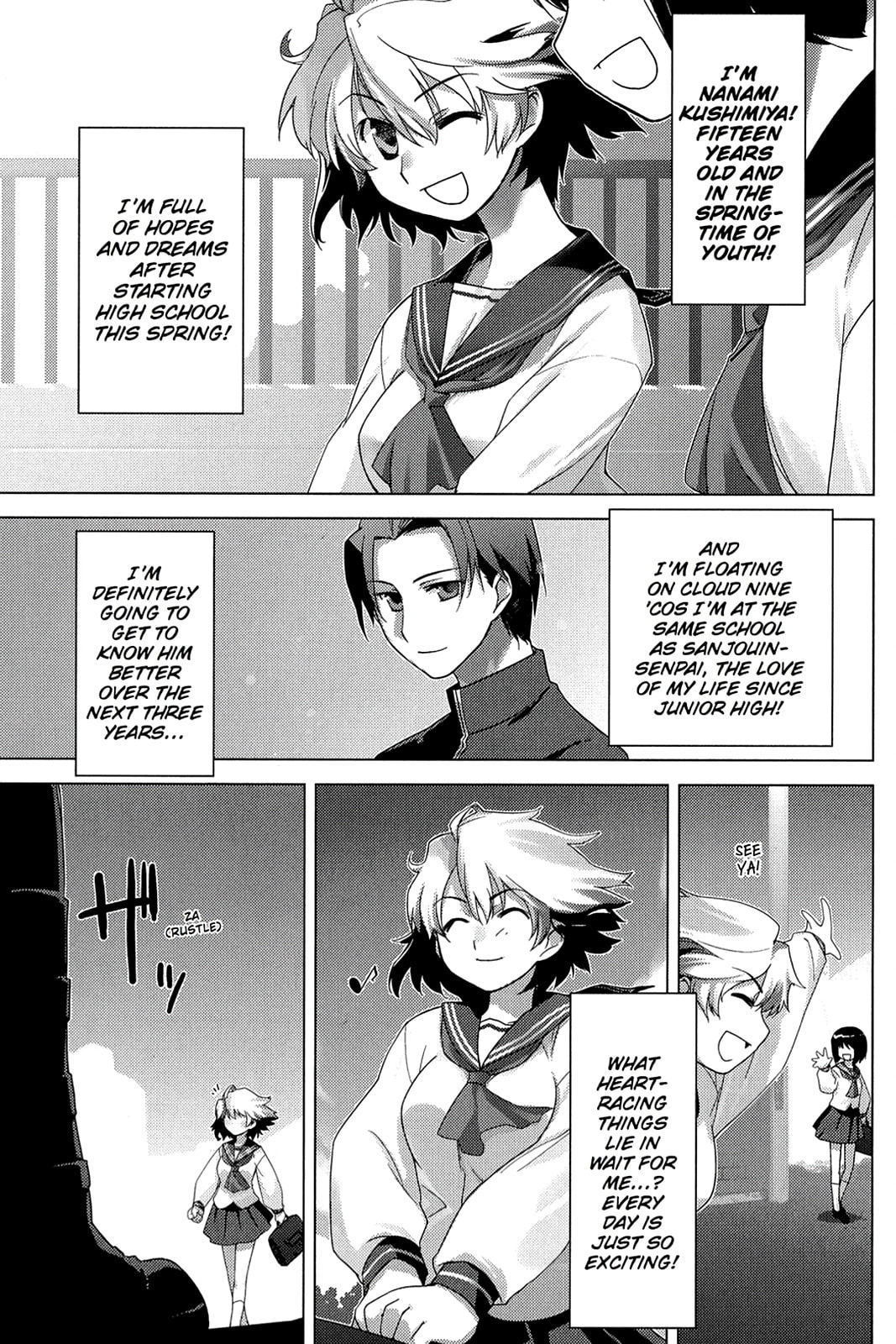 Read Oninagi chapter 1 image 3 on Lezhin