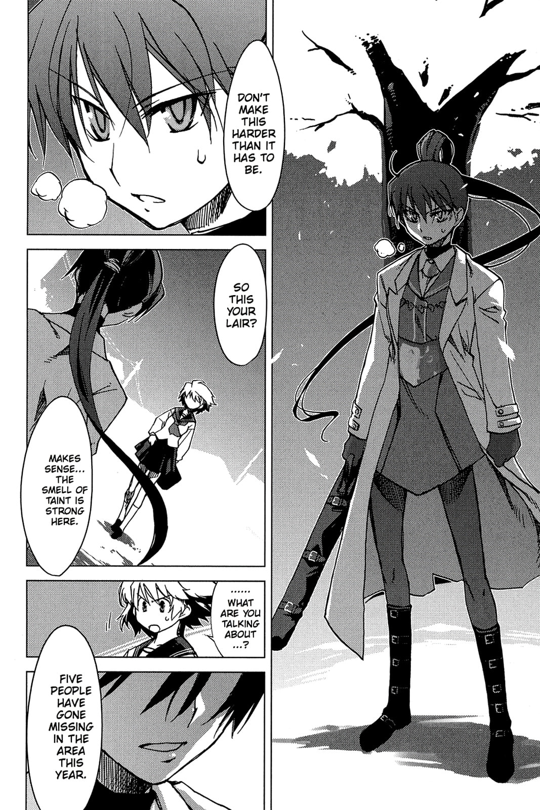 Read Oninagi chapter 1 image 7 on Lezhin