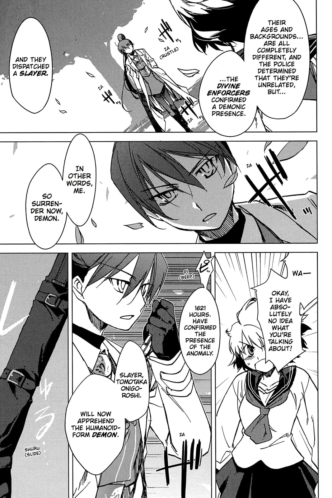 Read Oninagi chapter 1 image 8 on Lezhin