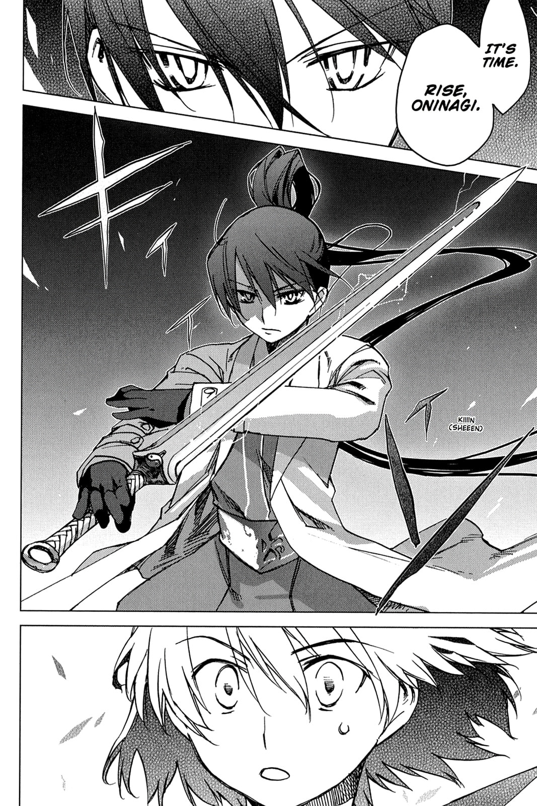 Read Oninagi chapter 1 image 9 on Lezhin