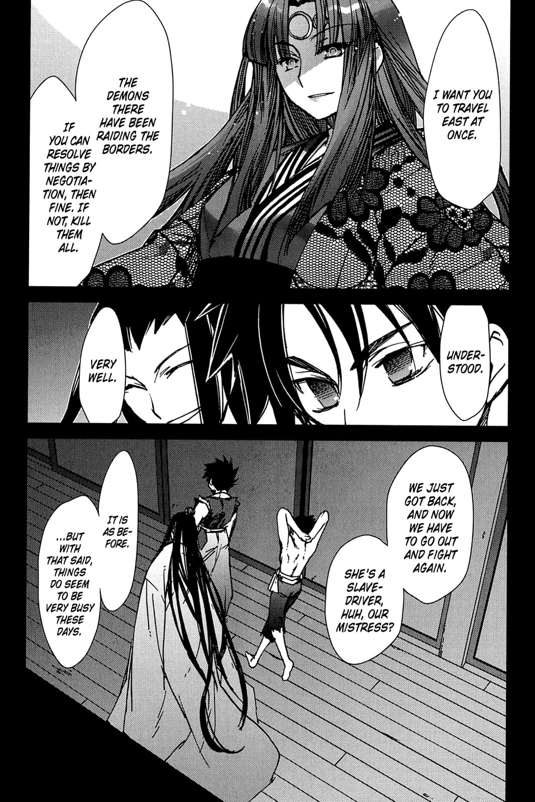 Read Oninagi chapter 10 image 1 on Lezhin