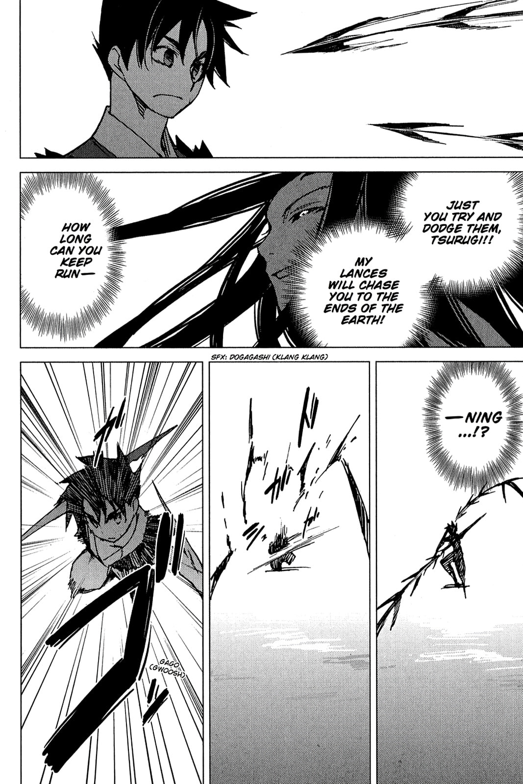 Read Oninagi chapter 10 image 11 on Lezhin