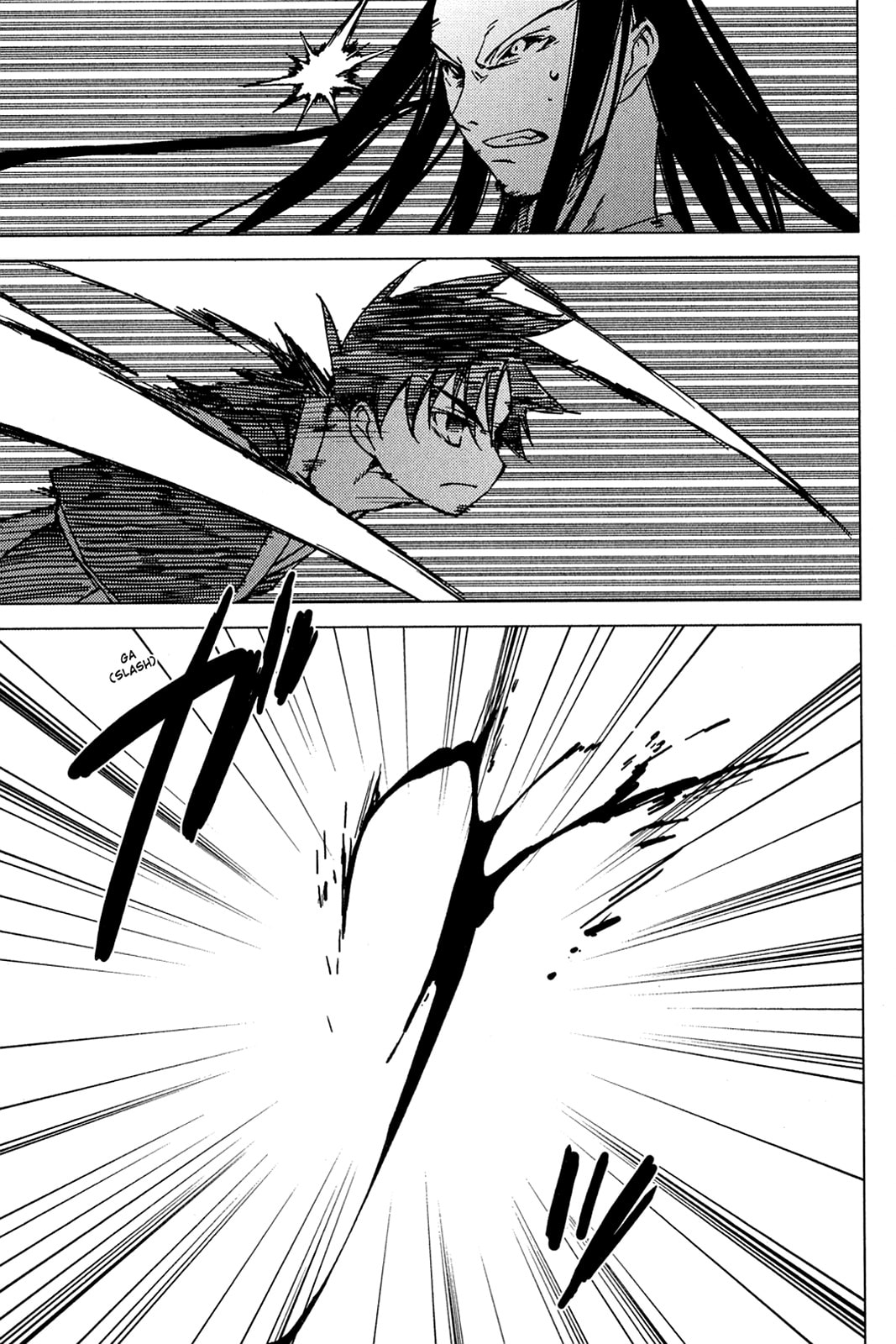 Read Oninagi chapter 10 image 12 on Lezhin