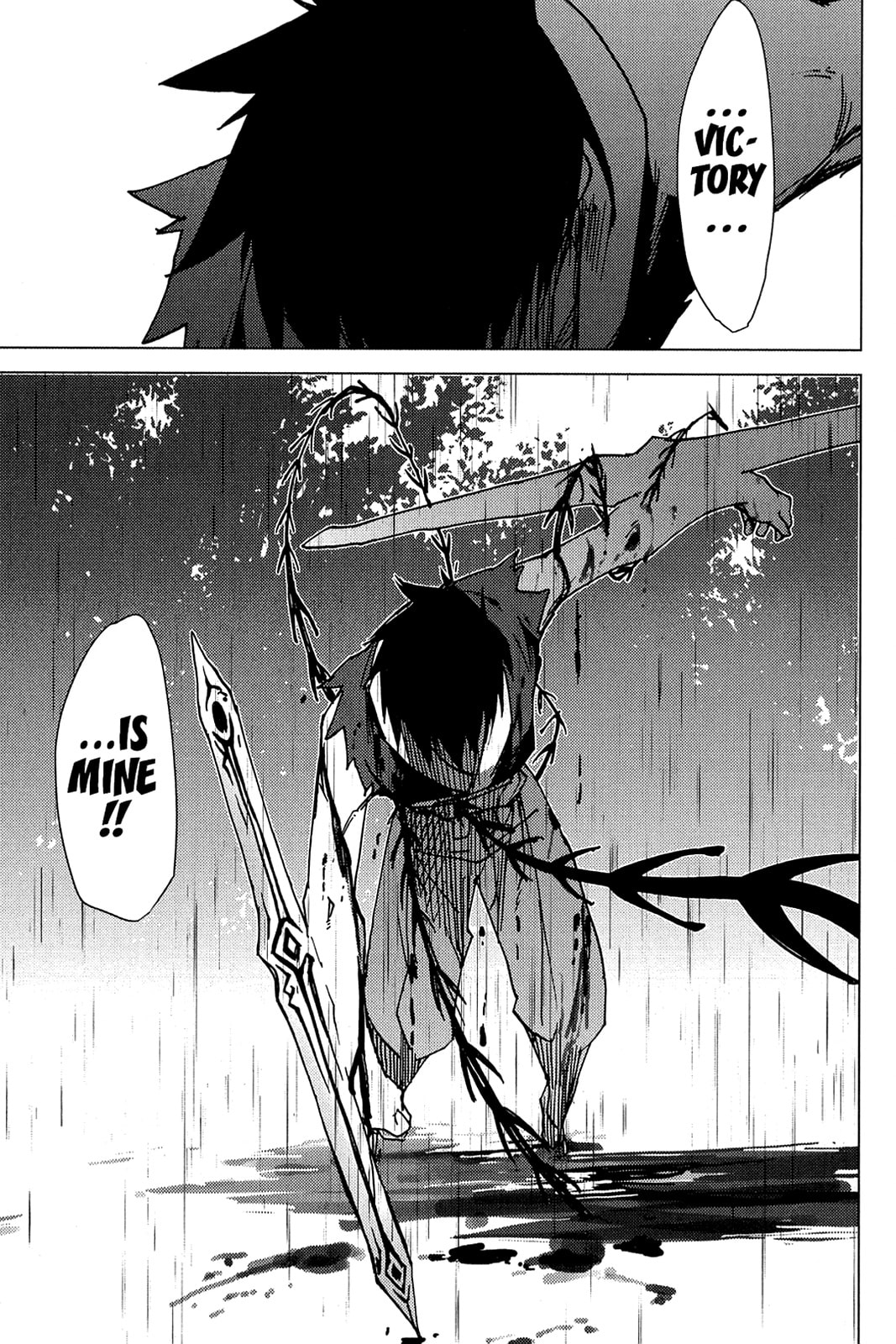 Read Oninagi chapter 10 image 14 on Lezhin