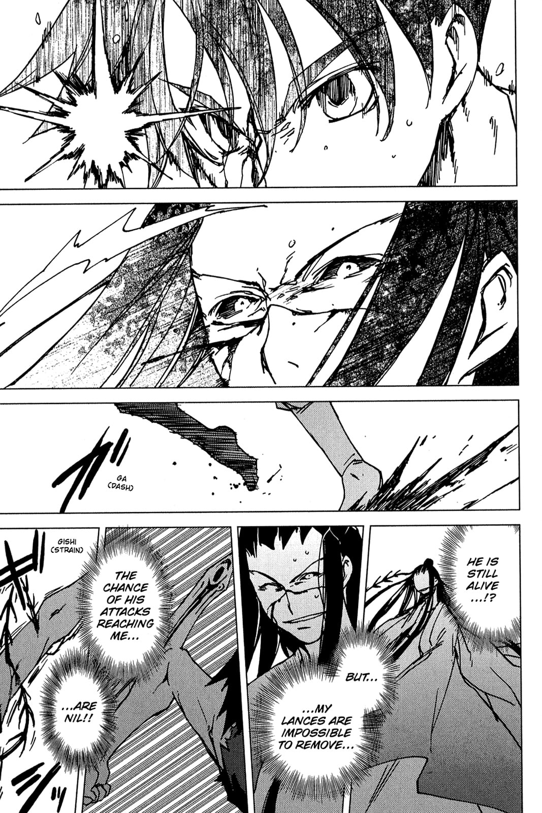 Read Oninagi chapter 10 image 16 on Lezhin