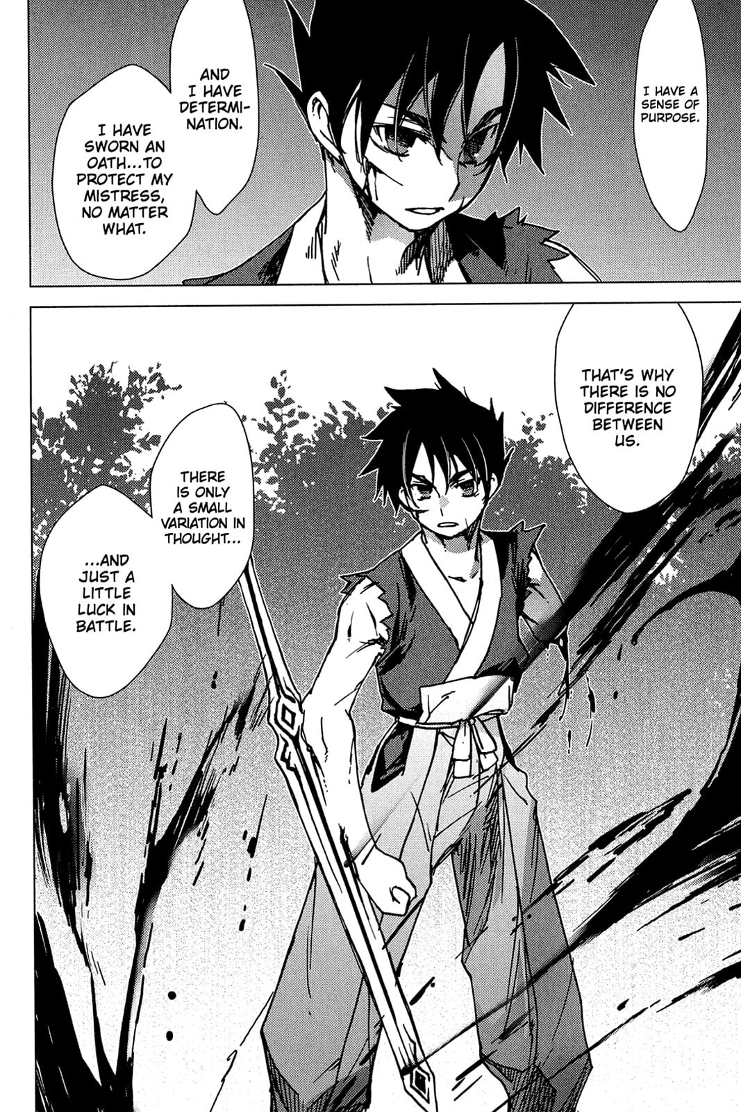 Read Oninagi chapter 10 image 18 on Lezhin