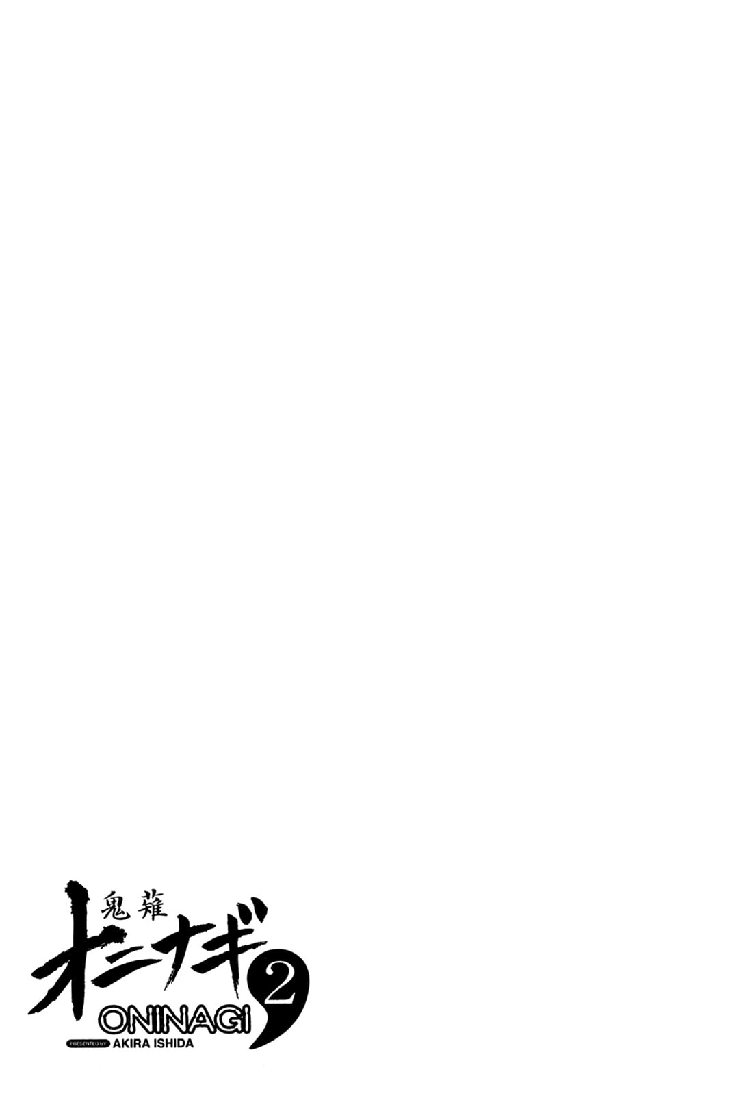 Read Oninagi chapter 10 image 19 on Lezhin