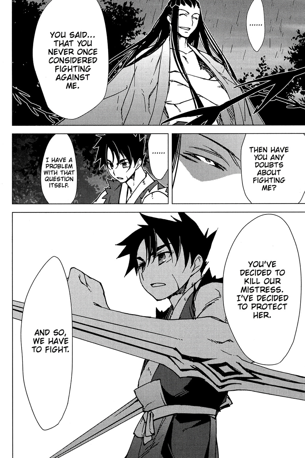 Read Oninagi chapter 10 image 5 on Lezhin