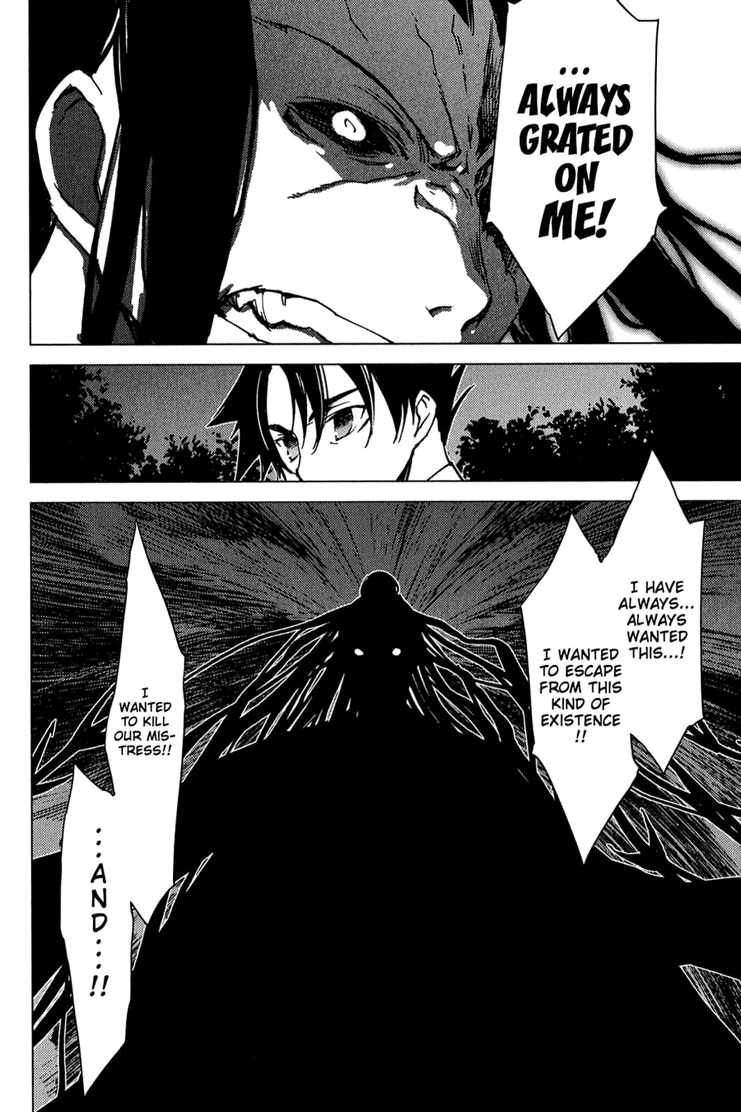 Read Oninagi chapter 10 image 7 on Lezhin