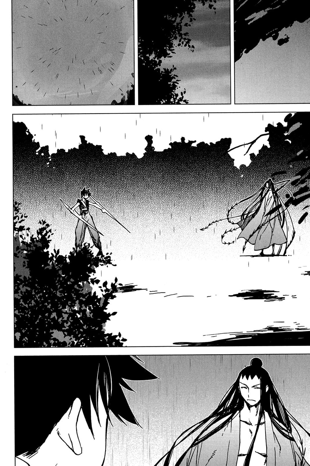 Read Oninagi chapter 10 image 9 on Lezhin