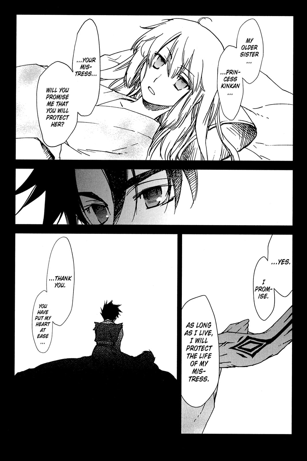 Read Oninagi chapter 11 image 11 on Lezhin