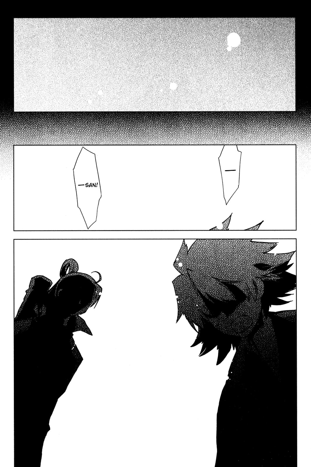 Read Oninagi chapter 11 image 12 on Lezhin