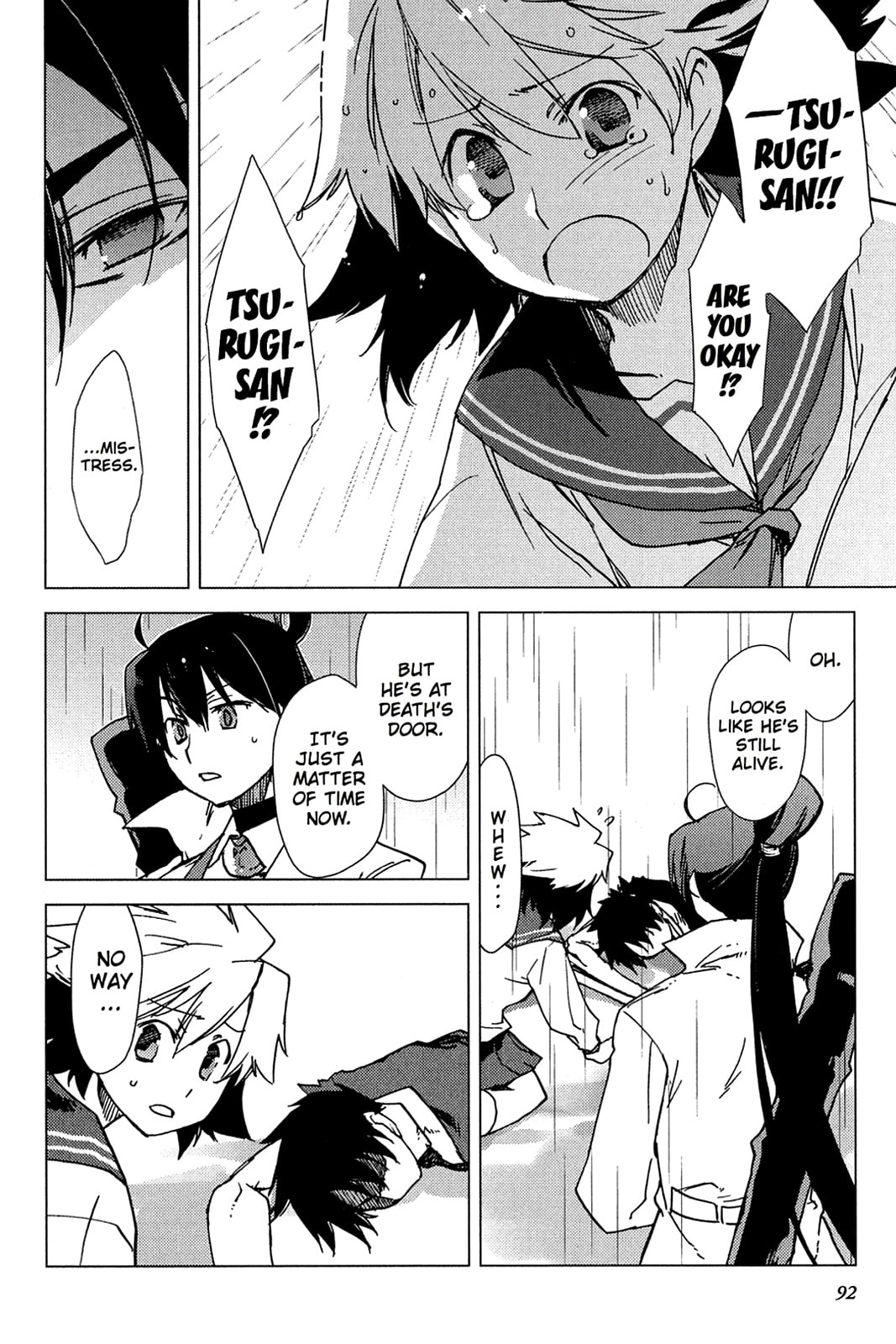 Read Oninagi chapter 11 image 13 on Lezhin