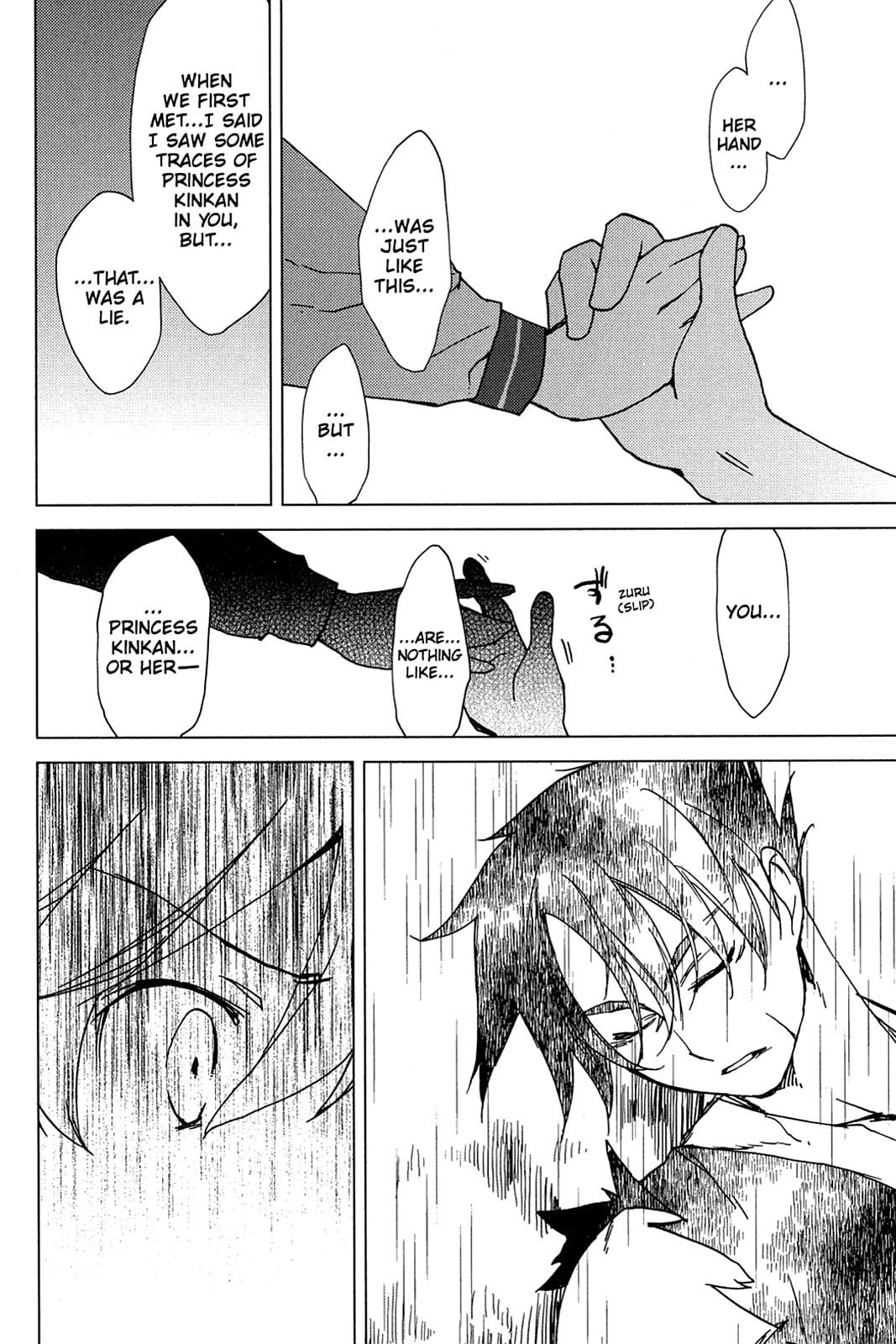 Read Oninagi chapter 11 image 15 on Lezhin