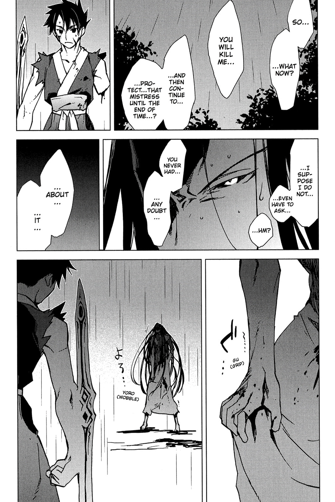 Read Oninagi chapter 11 image 3 on Lezhin