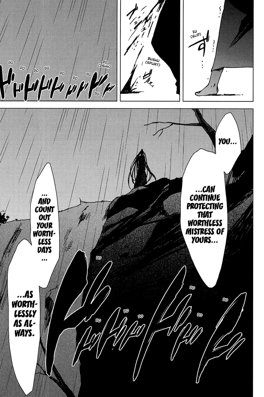 Read Oninagi chapter 11 image 4 on Lezhin