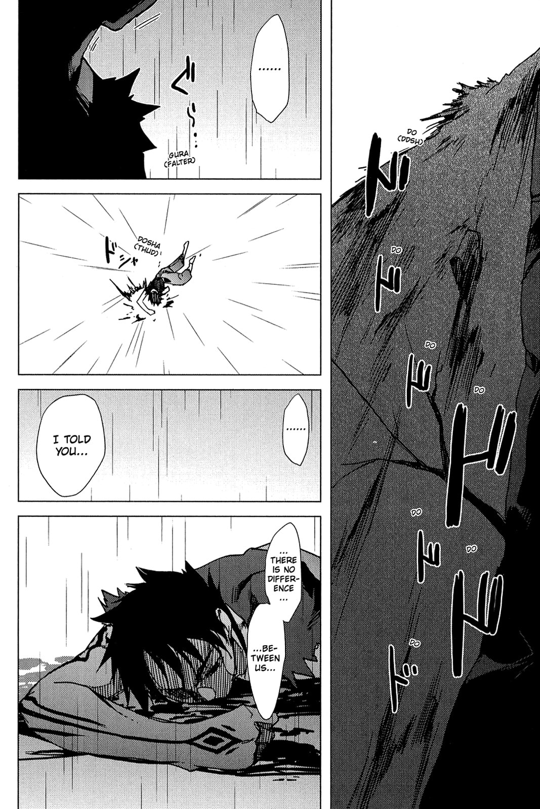 Read Oninagi chapter 11 image 7 on Lezhin