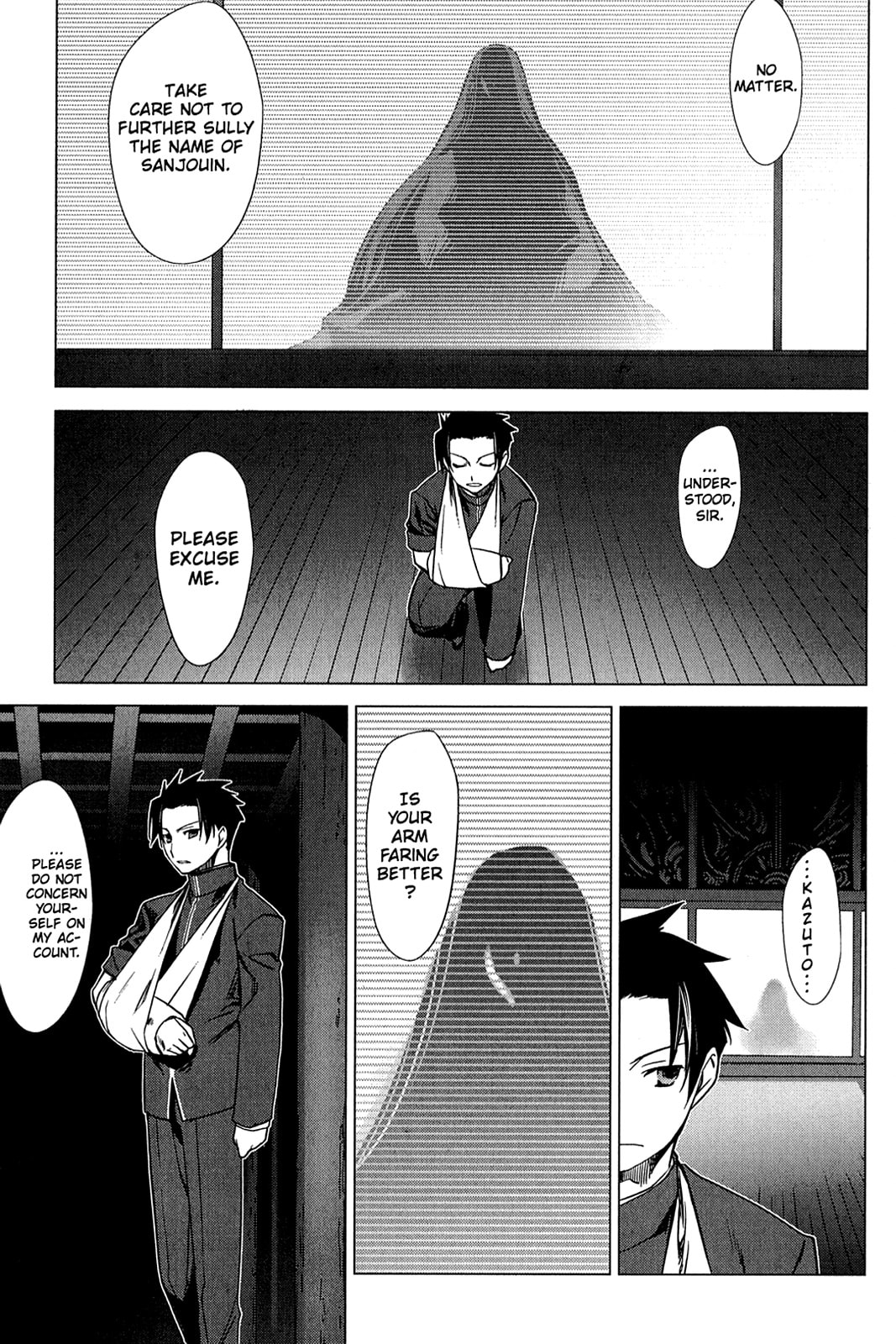 Read Oninagi chapter 12 image 10 on Lezhin