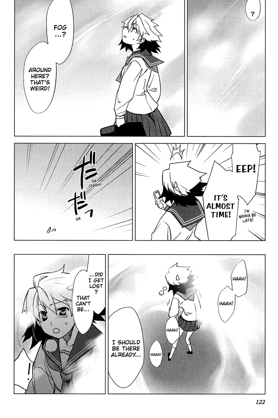Read Oninagi chapter 12 image 17 on Lezhin