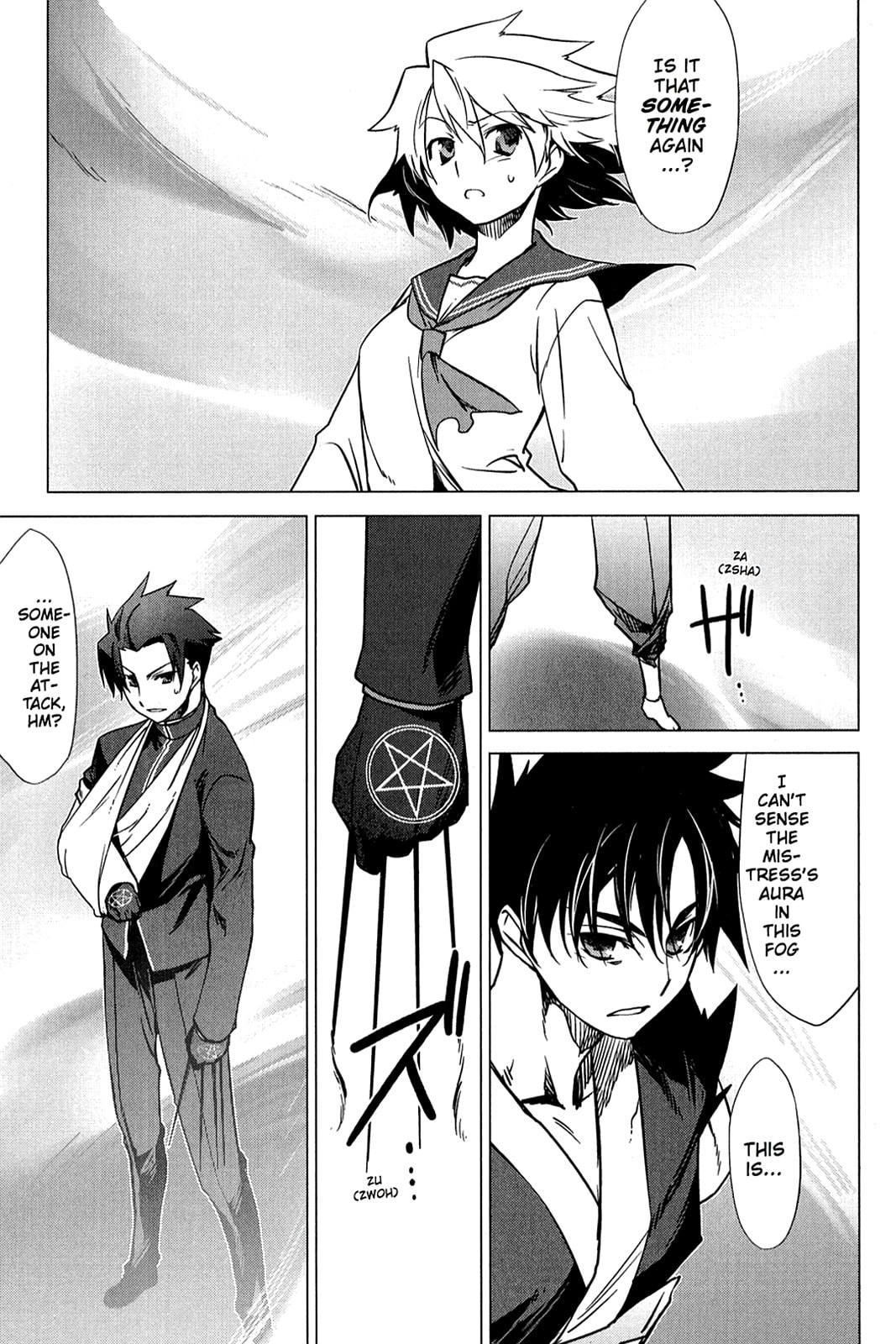 Read Oninagi chapter 12 image 18 on Lezhin